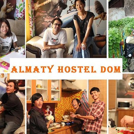 Almaty Hostel Dom Кок-Тюбе Экстерьер фото